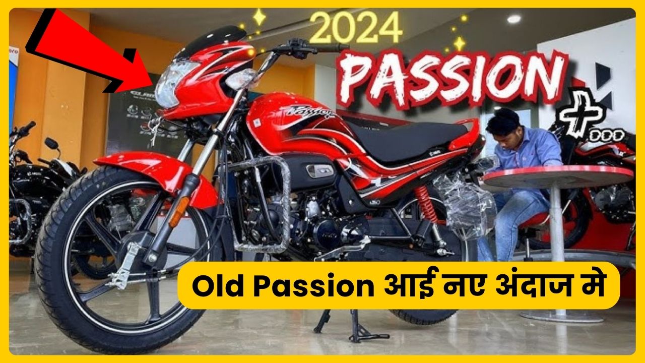 Hero Passion Pro Bike Feature design Price Mileage 2024