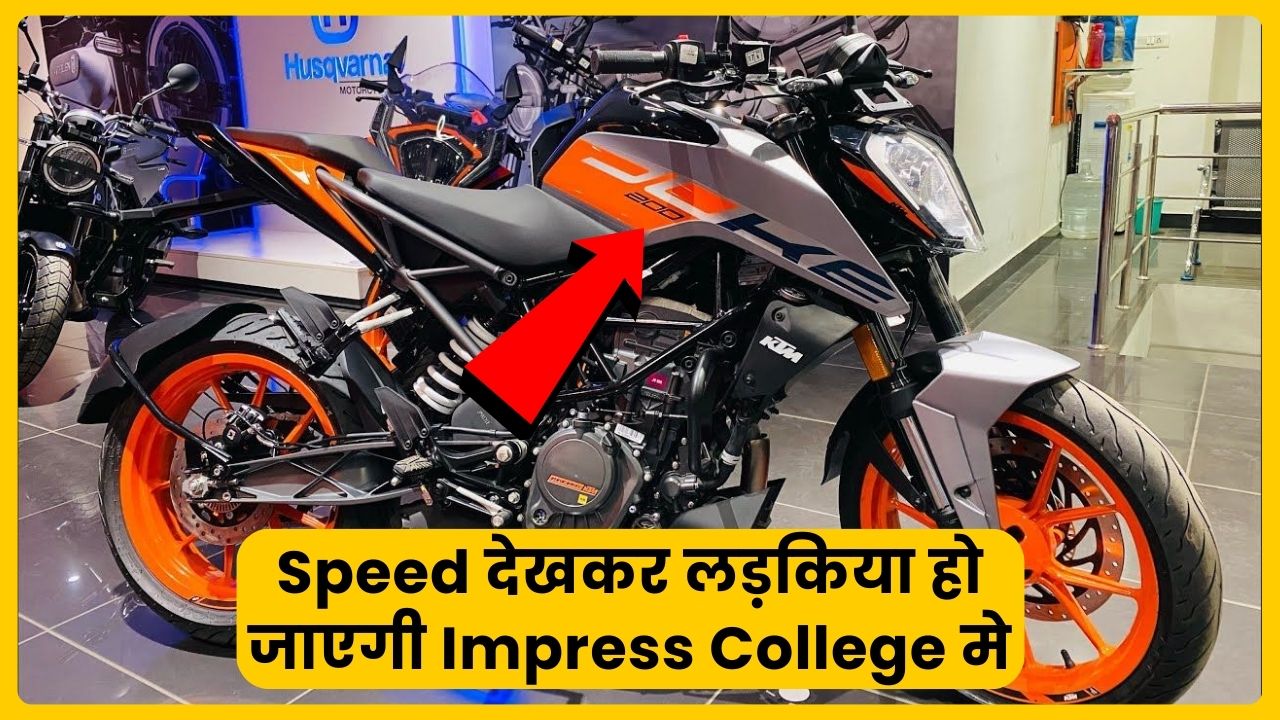 KTM Duke 200 feature design Price Mileage 2024