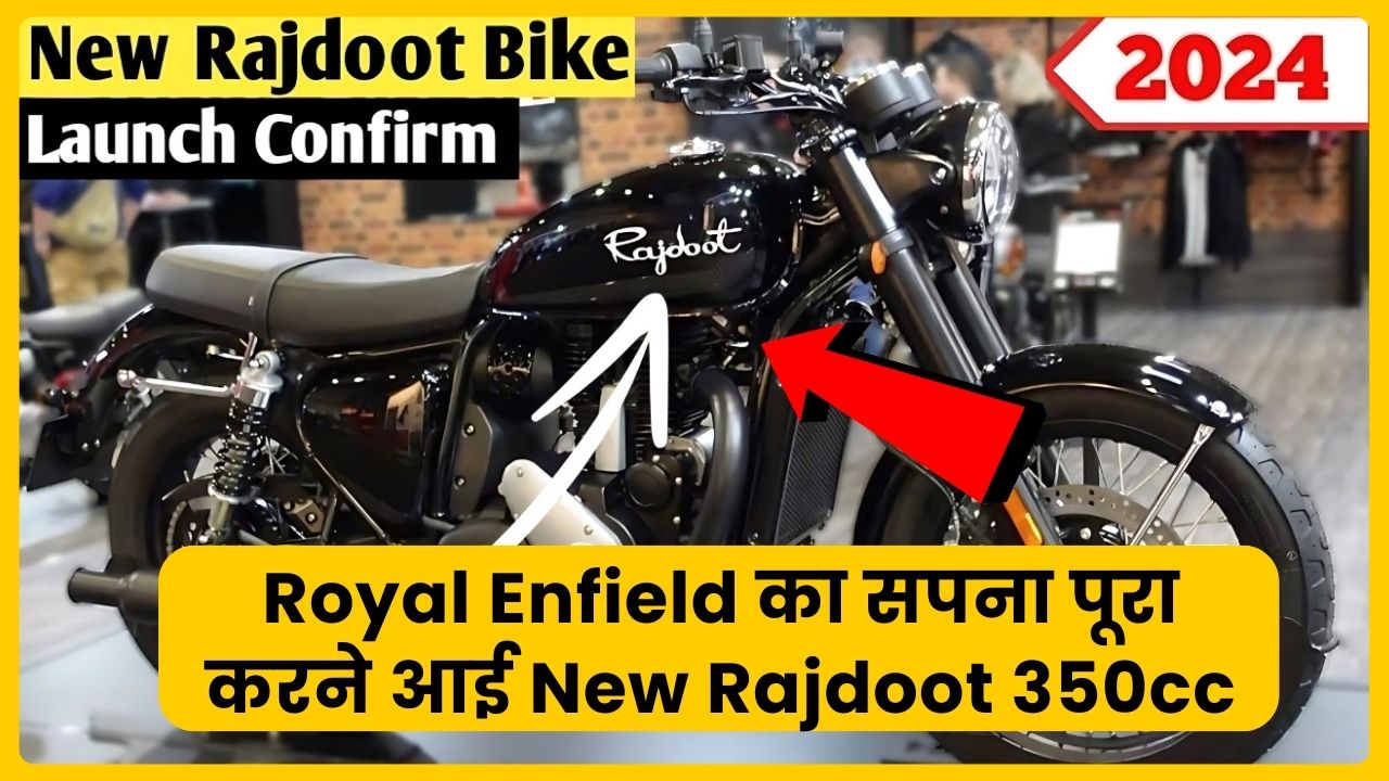 New Rajdoot 350cc arrived to fulfill Royal Enfield's dream