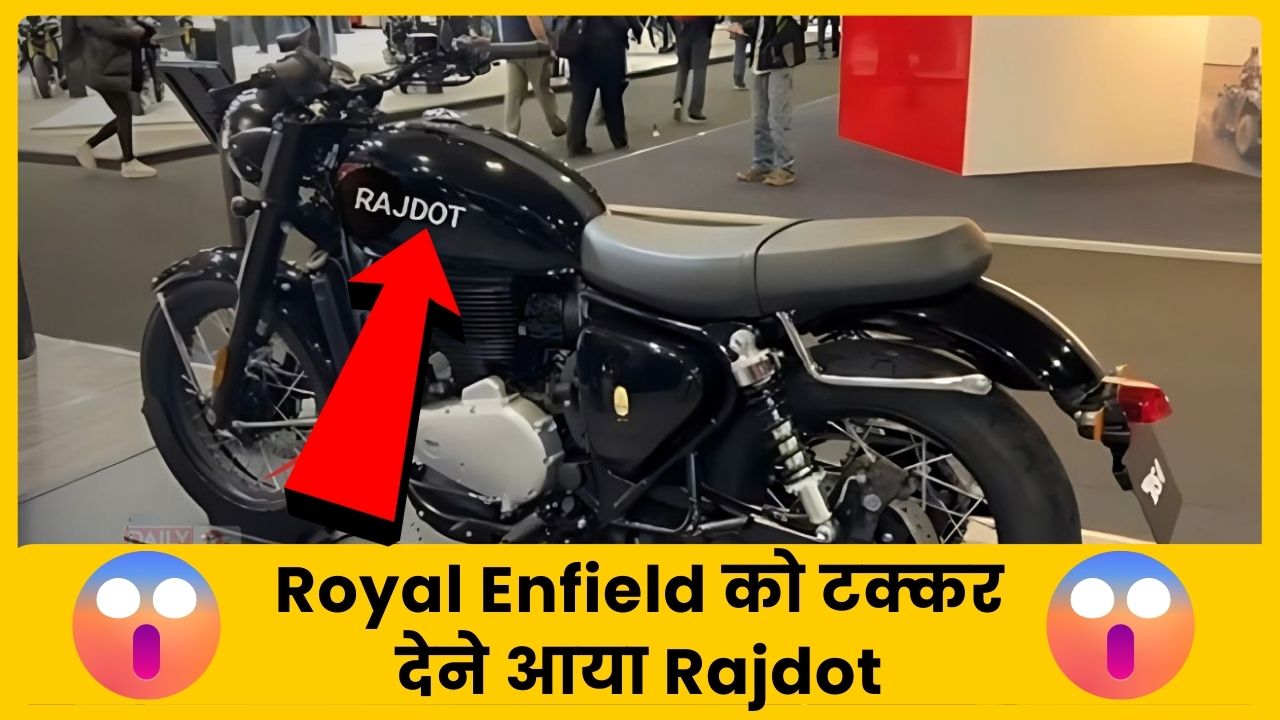 Rajdot 350 New Model mileage-price-features-engine-2024