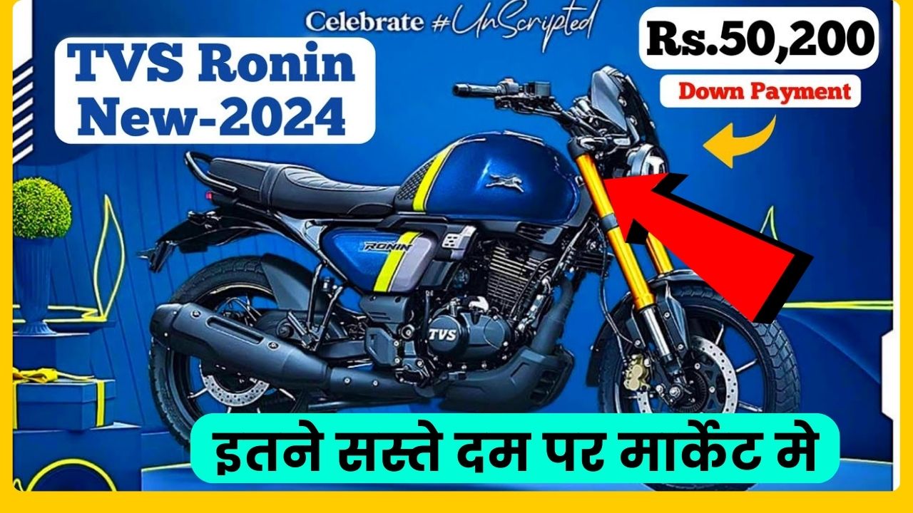 Tvs Ronin Bike 2024 reviews mileage price features