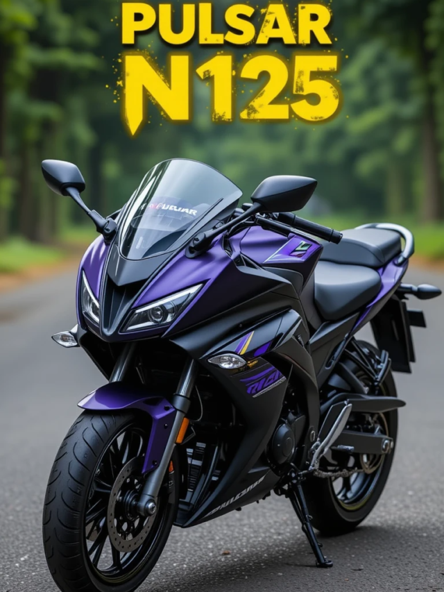 KTM को टक्कर देने आया Bajaj Pulsar का Bike 125 माइलेज?